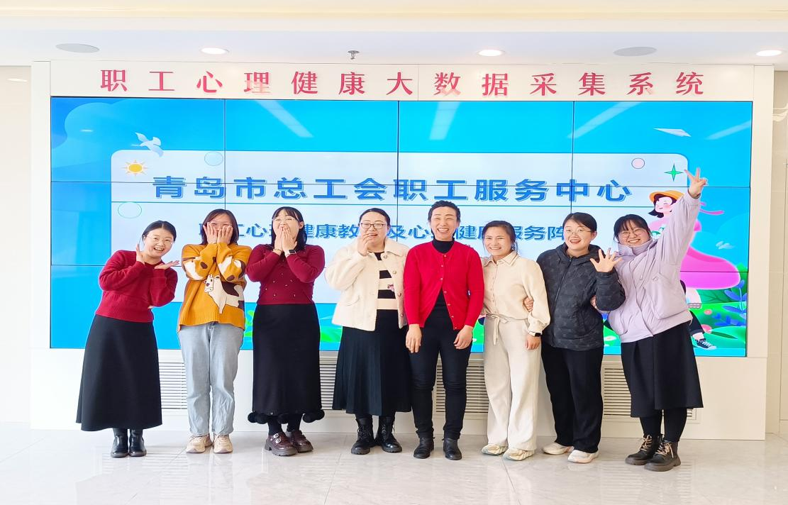 八”国际妇女节系列主题活动AG真人青岛高新区开展“三(图2) 八”国际妇女节系列主题活动AG真人青岛高新区开展“三(图2)