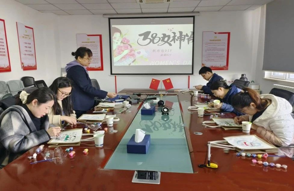 八”国际妇女节系列主题活动AG真人青岛高新区开展“三(图3) 八”国际妇女节系列主题活动AG真人青岛高新区开展“三(图3)