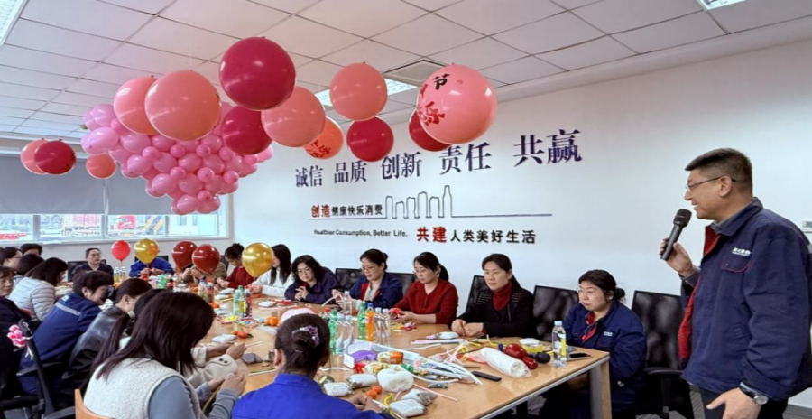 八”国际妇女节系列主题活动AG真人青岛高新区开展“三(图4) 八”国际妇女节系列主题活动AG真人青岛高新区开展“三(图4)