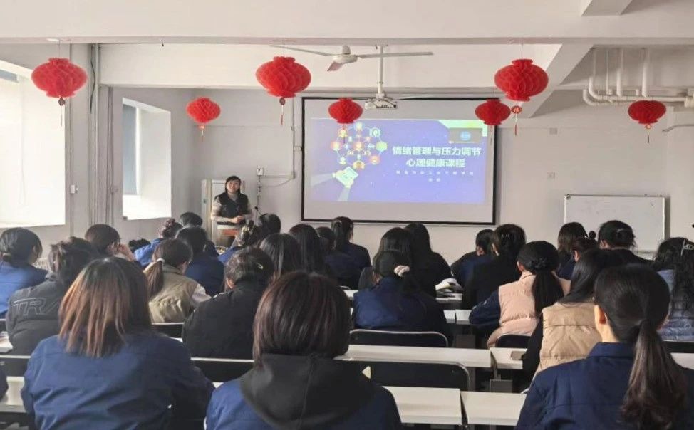 八”国际妇女节系列主题活动AG真人青岛高新区开展“三(图9) 八”国际妇女节系列主题活动AG真人青岛高新区开展“三(图9)