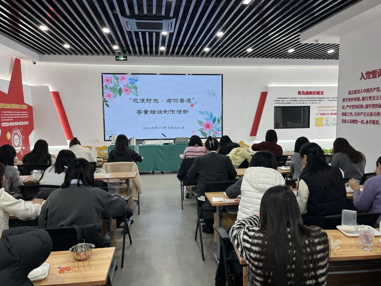 八”国际妇女节系列主题活动AG真人青岛高新区开展“三(图10) 八”国际妇女节系列主题活动AG真人青岛高新区开展“三(图10)