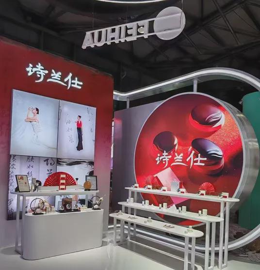 、自然堂等美妆企业亮相美博会！AG真人试玩平台【现场】家化(图26)