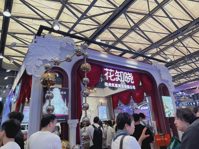 、自然堂等美妆企业亮相美博会！AG真人试玩平台【现场】家化(图30)
